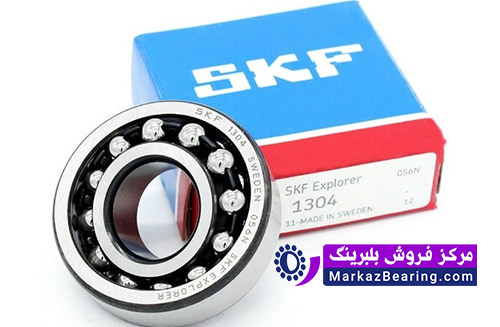 بلبرینگ skf