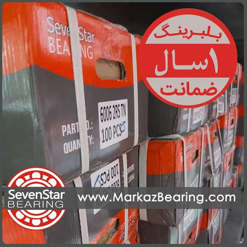 بلبرینگ سر بالا شافت گیربکس پراید RS C3 TN-62/22 2 
